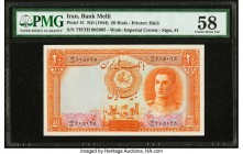 Iran Bank Melli 20 Rials ND (1944) Pick 41 PMG Choice About Unc 58. 

HID09801242017

© 2020 Heritage Auctions | All Rights Reserved