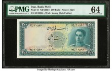 Iran Bank Melli 200 Rials ND (1951) Pick 51 PMG Choice Uncirculated 64. 

HID09801242017

© 2020 Heritage Auctions | All Rights Reserved