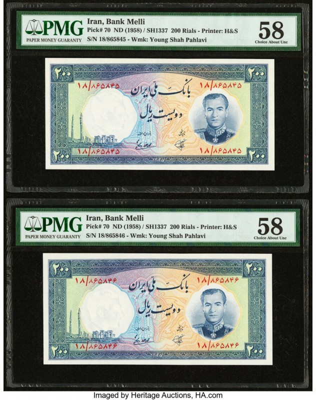 Iran Bank Melli 200 Rials ND (1958) / SH1337 Pick 70 Two Consecutive Examples PM...