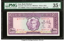Iran Bank Markazi 5000 Rials ND (1971-72) Pick 95b PMG Choice Very Fine 35 Net. Repaired.

HID09801242017

© 2020 Heritage Auctions | All Rights Reser...