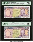 Iran Bank Markazi 5000 Rials ND (1974-79) Pick 106b Two Consecutive Examples PMG Choice About Unc 58 (2). Both examples have PMG comments of pinholes....