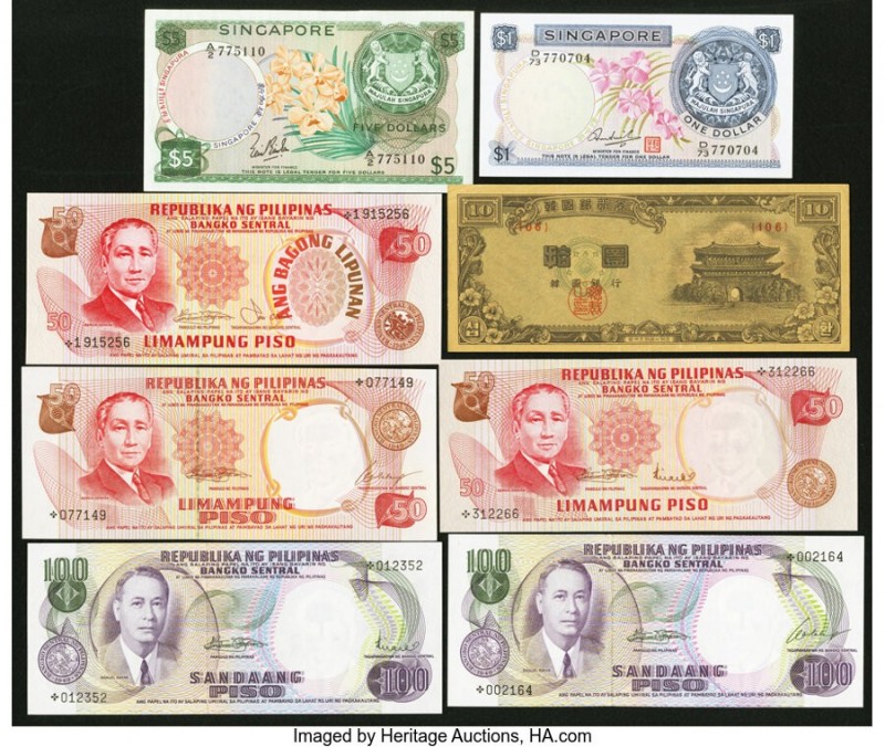 World (Korea, Philippines, Singapore) Group Lot of 8 Examples Very Fine-Crisp Un...