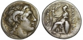 KINGS OF THRACE. Lysimachos (305-281 BC). Drachm. Ephesos.
Obv: Head of the deified Alexander with horn of Ammon right.
Rev: Athena seated left, holdi...