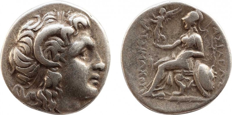 KINGS OF THRACE (Macedonian). Lysimachos (305-281 BC). Drachm. Ephesos.
Obv: Dia...