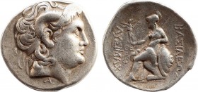 KINGS OF THRACE. Lysimachos. AR Tetradrachm. Lysimacheia, circa 305-281 BC. Obv: Diademed head of the deified Alexander right, with horn of Ammon. Rev...