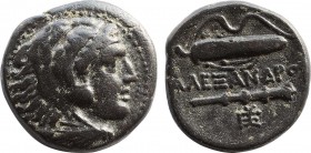 KINGS OF MACEDON. Alexander III 'the Great' (336-323 BC). Ae 1/4 Unit. Uncertain mint in Western Asia Minor. Obv: Head of Herakles right, wearing lion...