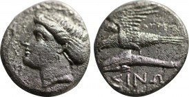 PAPHLAGONIA, Sinope AR Persic Drachm. Circa 330-300 BC. Agreos-, magistrate. Hea...