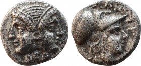MYSIA. Lampsakos. Diobol (Circa 500-450 BC).
Obv: Janiform female head.
Rev: Helmeted head of Athena left within incuse square.
SNG BN 1126.
Condition...
