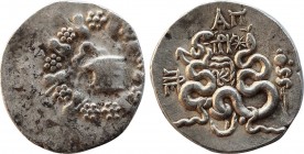 MYSIA. Pergamon. Cistophor (Circa 166-67 BC). Ar-, prytanis.
Obv: Cista mystica with serpent; all within ivy wreath.
Rev: Bowcase between two serpents...
