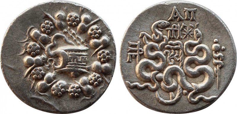 MYSIA. Pergamon. Cistophor (Circa 166-67 BC).
Obv: Cista mystica with serpent; a...