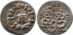 MYSIA. Pergamon. Cistophor (Circa 166-67 BC).
Obv: Cista mystica with serpent; all within ivy wreath.
Rev: Bowcase between two serpents; civic monogra...