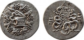MYSIA. Pergamon. Cistophor (Circa 133-67 BC).
Obv: Cista mystica with serpent; all within ivy wreath.
Rev: Bow case between two serpents. Controls: mo...