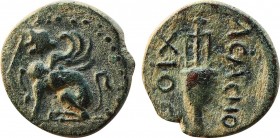 IONIA. Chios. Ae (Circa 412-334 BC). Asmenos, magistrate.
Obv: Sphinx seated left, forepaw raised over aphlaston.
Rev: ΧΙΟΣ ACMENOC.
Amphora.
Mavrogor...