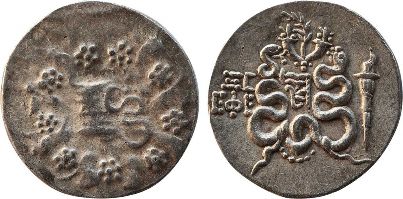 IONIA. Ephesos. Cistophor (Circa 133-67 BC). Dated CY 67.
Obv: Cista mystica wit...