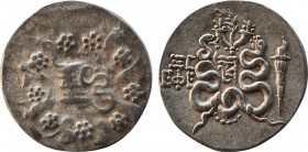 IONIA. Ephesos. Cistophor (Circa 133-67 BC). Dated CY 67.
Obv: Cista mystica with serpent; all within ivy wreath.
Rev: ΞC / EΦE.
Bow case between two ...