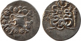 IONIA. Ephesos. Cistophor (Circa 133-67 BC). Dated CY 67.
Obv: Cista mystica with serpent; all within ivy wreath.
Rev: ΞC / EΦE.
Bow case between two ...
