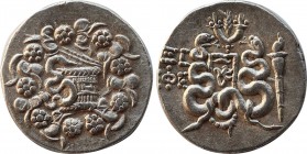 IONIA. Ephesos. Cistophor (Circa 133-67 BC). Dated CY 67.
Obv: Cista mystica with serpent; all within ivy wreath.
Rev: ΞC / EΦE.
Bow case between two ...