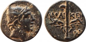 PONTOS. Laodikeia (BC 100-0) Ae.
struck under Mithradates VI, ca 95-90 or 80-70 BC. 
Obv: Head of Perseus to right, wearing winged Phrygian helmet. 
R...