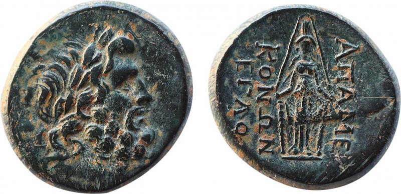 PHRYGIA. Apameia. 2nd-1st century BC. AE
Magistrate Konon.
Obv: Laureate head of...