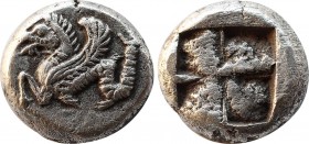 GREEK. Uncertain. Hemidrachm (5th century BC).
Obv: Hippocamp left.
Rev: Quadripartite incuse square.
SNG Kayhan -; SNG Keckman -; Klein -; Rosen -...