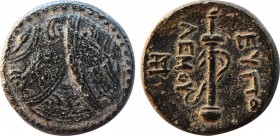 CARIA. Mylasa. Eupolemos (Circa 295-280 BC). Ae.
Obv: Three overlapping shields, with spearheads on bosses.
Rev: EYΠO / ΛEMOY.
Sword-in-sheath; monogr...