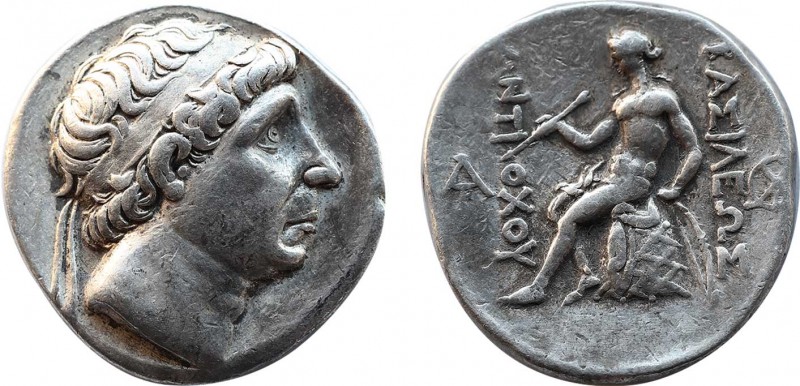 SELEUKID KINGDOM. Antiochos I Soter (281-261 BC). Tetradrachm. Seleukeia on the ...