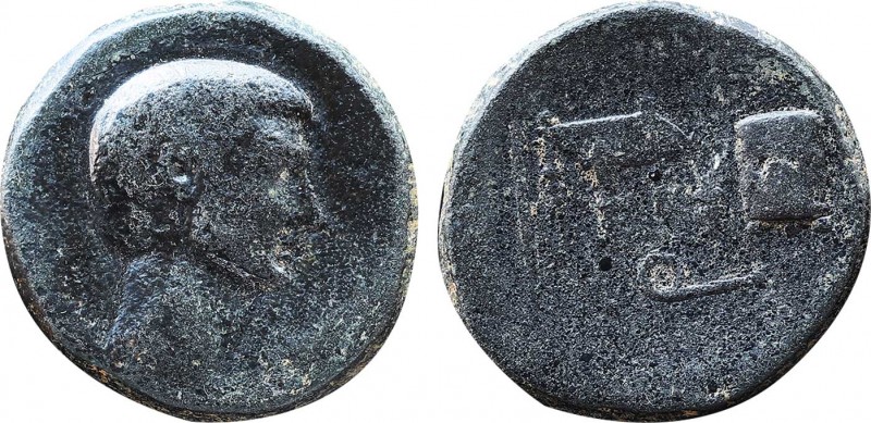 ASIA MINOR. Uncertain. Gaius Sosius? Ae (Quaestor, circa 39 BC).
Obv: Bare head ...