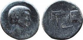 ASIA MINOR. Uncertain. Gaius Sosius? Ae (Quaestor, circa 39 BC).
Obv: Bare head right.
Rev: Hasta, sella quaestoria and fiscus; Q below.
RPC I 5410.
C...