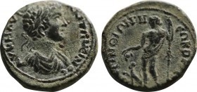 THRACE. Perinthus. Elagabalus ( 218-222). Ae. Obv: AVT K M AY ANTWNINOY. Laureat...