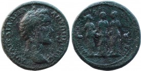 THRACE. Pautalia. Antoninus Pius (138-161): ae.
Obv: AVT KAICAP ANTΩNINOC.
Laureate head right.
Rev: ΠAVTAΛI/ΩTΩN.
Three nymph's, each holding vase.
R...