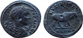 MYSIA, Cyzicus. Gordian III. (AD 238-244). Ae . Laureate and draped bust right / Bull standing right. SNG France 850 (same dies); SNG von Aulock -; SN...