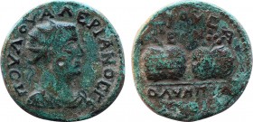 BITHYNIA. Prusa ad Olympum. Valerian (253-260). Ae.
Obv: ΠOY Λ OYAΛEPIANOC CEB.
Radiate, draped and cuirassed bust right.
Rev: ΠΡOYCAEΩN / OΛΥMΠIA / Π...