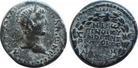 SYRIA. Seleucis and Pieria. Nicopolis Seleucis. Commodus ( 180-192 AD). Ae. 
Obv: laureate-headed bust of Commodus wearing cuirass and paludamentum.
R...