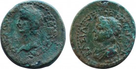 KINGS OF THRACE. Rhoimetalkes III with Caligula. (Circa AD 38-46). Obv: ΒΑΣΙΛΕΥΣ ΡΟΙΜΕΤΑΛΚΑΣ, laureate and draped bust of Rhoemetalkes left. Rev: ΓΑΙΩ...
