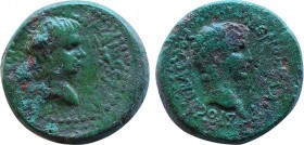 TROAS, Ilium. Claudius, with Britannicus. AD 41-54.Struck AD 41/2(?). Obv :Bare head of Claudius right. Rev: Bare head of Britannicus right; before, s...