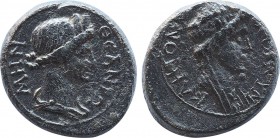 MYSIA. Pergamum. Pseudo-autonomous. Time of Claudius to Nero (41-68). Ae.
Obv: ΘЄON CYNKΛHTON.
Bareheaded and draped bust of the Senate right.
Rev: ΘЄ...