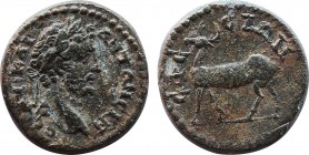 IONIA. Ephesos. Antoninus Pius (138-161). Ae.
Obv: ΑΥ ΚΑΙ ΑΝΤΩΝƐΙΝΟϹ.
Laureate head right.
Rev: EΦECIΩN.
Stag advancing left.
RPC 1122 (24 specimens)....