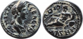 LYDIA. Magnesia ad Sipylum. Domitia (Augusta, 82-96). Ae. Obv: ΔOMITIA CЄBACTH. Draped bust right. Rev: MAΓΝH CIΠV. River god Sipylos reclining left, ...