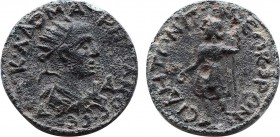 Pamphylia. Side. Valerian I AD 253-260.Ae.
Obv: Radiate, draped and cuirassed bust right.
Rev: Zeus standing left with patera and sceptre.
RPC Online ...
