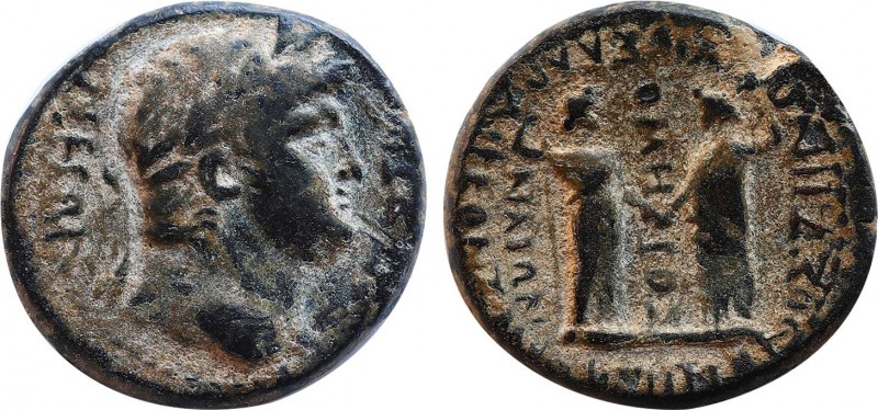 PHRYGIA. Laodicea ad Lycum. Nero (54-68). Ae. Anto- Zenon, son of Zenon, magistr...