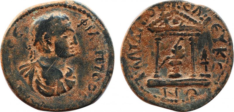 PISIDIA. Seleucia Sidera. Philip I the Arab (244-249). Ae.
Obv: ...ΦΙΛΙΠΠΟϹ.
Dia...