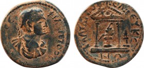 PISIDIA. Seleucia Sidera. Philip I the Arab (244-249). Ae.
Obv: ...ΦΙΛΙΠΠΟϹ.
Diademed and draped bust right.
Rev: KΛAVΔIOCЄΛЄVKЄΩN.
Distyle temple con...