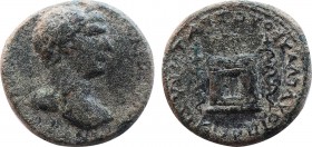 MYSIA. Cyzicus. Trajan ( 98-117 AD). Ae. 
Obv: ΑΥΤ ΝΕΡ ΤΡΑΙΑΝΟϹ ΚΑΙϹ ϹΕΒ ΓΕΡ ΔΑΚ. 
Laureate head of Trajan, r., with drapery on l. Shoulder. 
Rev: ΕΠΙ...