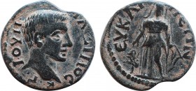 PHRYGIA. Eukarpeia. Maximus (Caesar 235-238 AD).Ae . Obv: Κ Γ Ι ΟΥΗ ΜΑΞΙΜƐΙΝΟϹ. bare head of Maximus. Rev: ƐΥΚΑΡΠƐΩΝ. Cybele standing facing, wearing ...