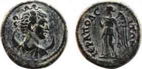 Phrygia. Hierapolis. Pseudo-autonomous issue circa AD 98-217. Condition: Very fine.
Weight: 4.38 g.
Diameter: 18 mm.