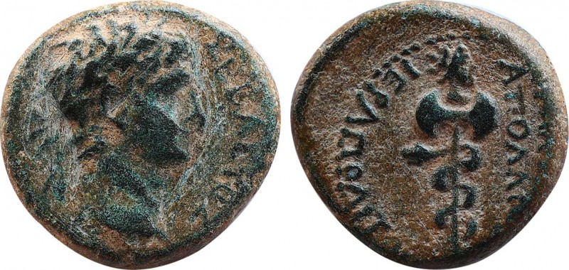 Phrygia. Hierapolis. Augustus 27 BC-AD 14.
Obv: ΣΕΒΑΣΤΟΣ, laureate head right. R...