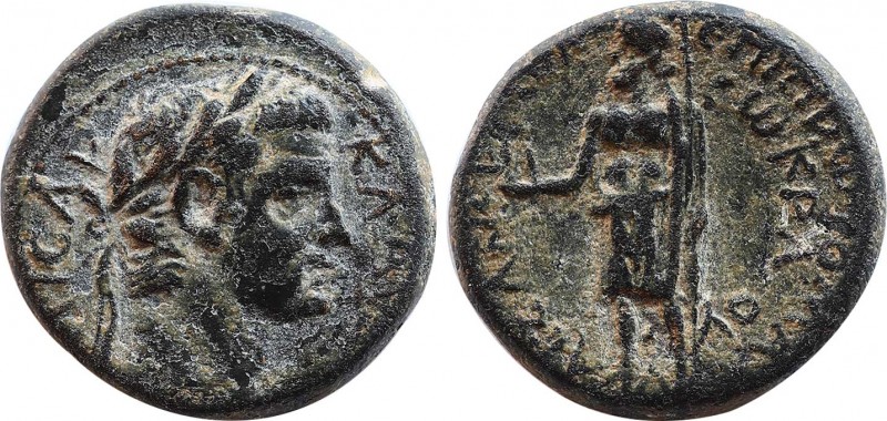 PHRYGIA. Aezanis. Claudius (41-54). Ae. Sokrates Demetrios, magistrate.
Obv: KLA...