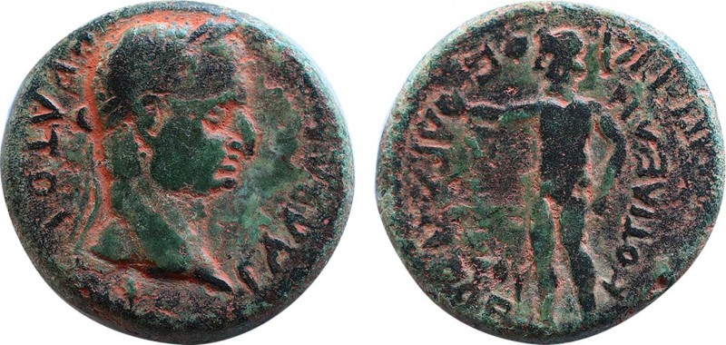 PHRYGIA. Cotiaeum. Galba (68-69). Ae. Ti. Kl. Aretis, magistrate.
Obv: ΓΑΛBAN AV...