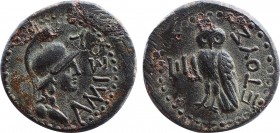 PONTUS. Amisus. Time of Tiberius, 14-37. year Ξ (60) = 28-29.
Obv: AMIΣOY Helmeted bust of Athena to right.
Rev; ETOYΣ Ξ Owl standing to left, head ...