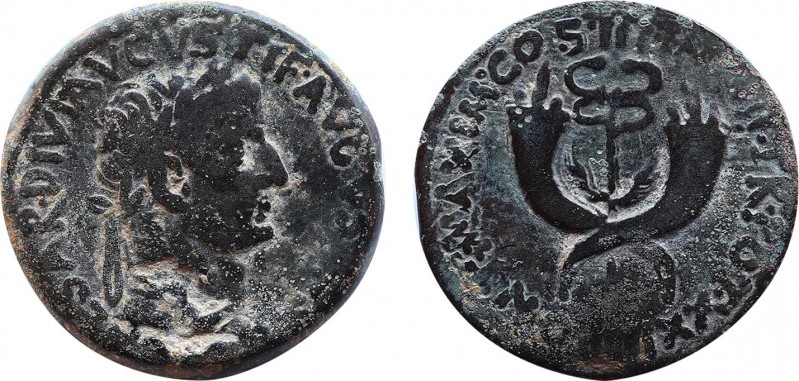 TIBERIUS (14-37). Dupondius. Commagene.
Obv: TI CAESAR DIVI AVGVSTI F AVGVSTVS.
...